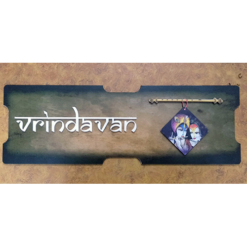 Designer Name Plates
