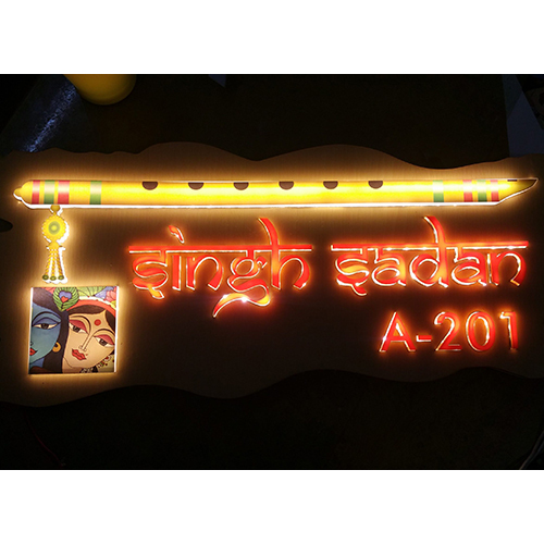 LED Name Plates