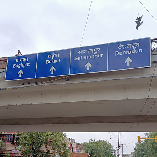 Retro Reflective Boards - High-intensity Prismatic Acrylic/aluminum Composite, Custom Size, Blue With White Text | Weatherproof, Uv Resistant, Bilingual, Aluminum/ms Frame