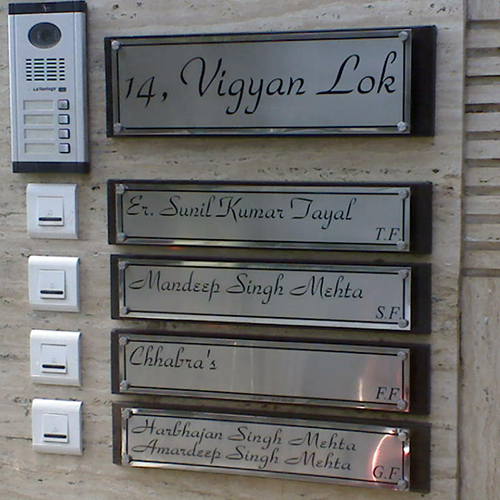 Ss Name Plate - Stainless Steel, Custom Size 10x3 Inches, Silver With Black Engraving | Cnc Laser Cut, Mirror Or Matte Finish, Corrosion Resistant, Indoor & Outdoor Use