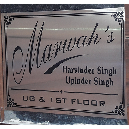 SS Name Plate