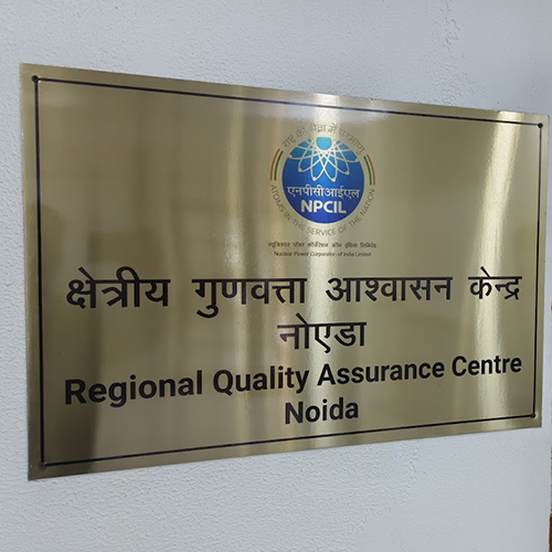 SS Name Plate