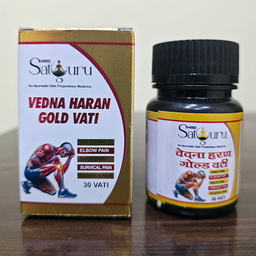 Vedna Haran Gold Vati