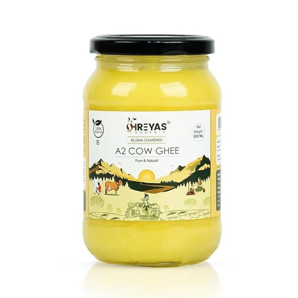 Ghee Jar Labels - Color: Multicolor