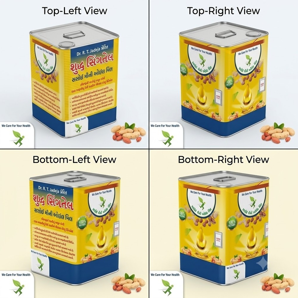 Natural Groundnut Oil
