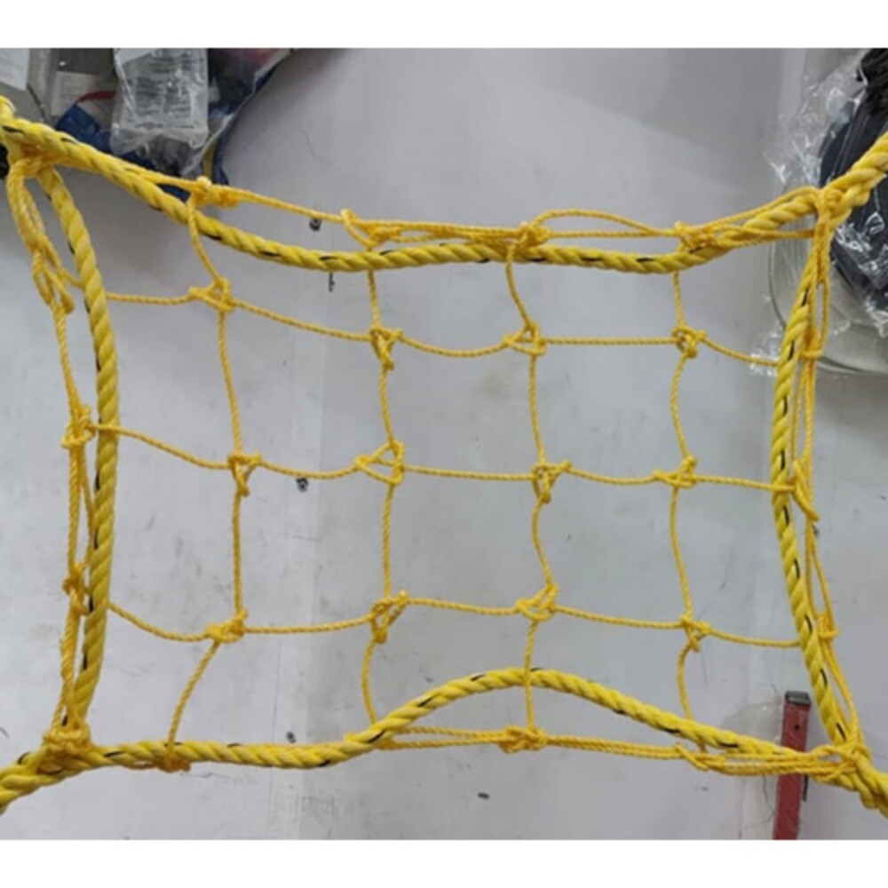 4 Mm Yellow Single Layer Net - Hole Shape: Square