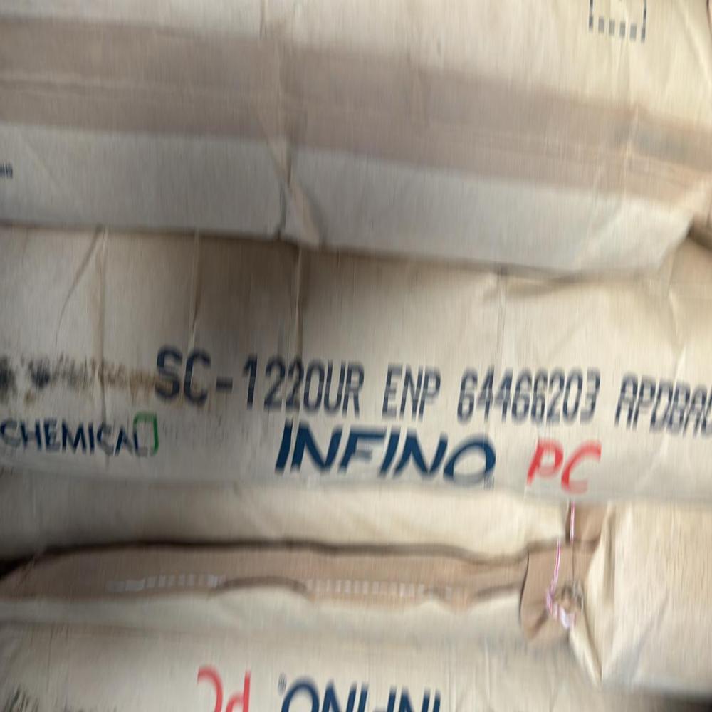 PC- 1220 R CLEAR GRANULES