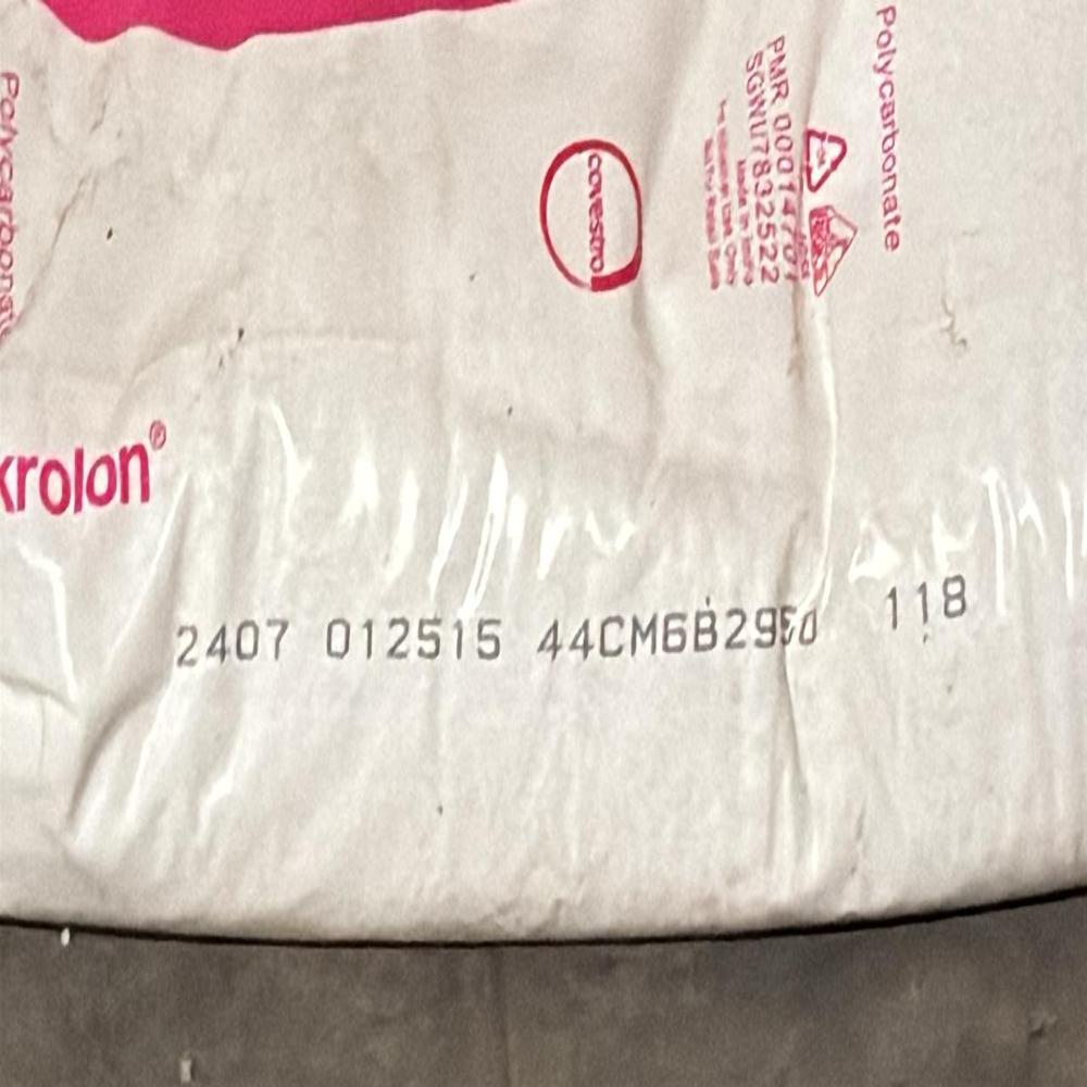 PC 2407  012515 ECO WHITE GRANULES