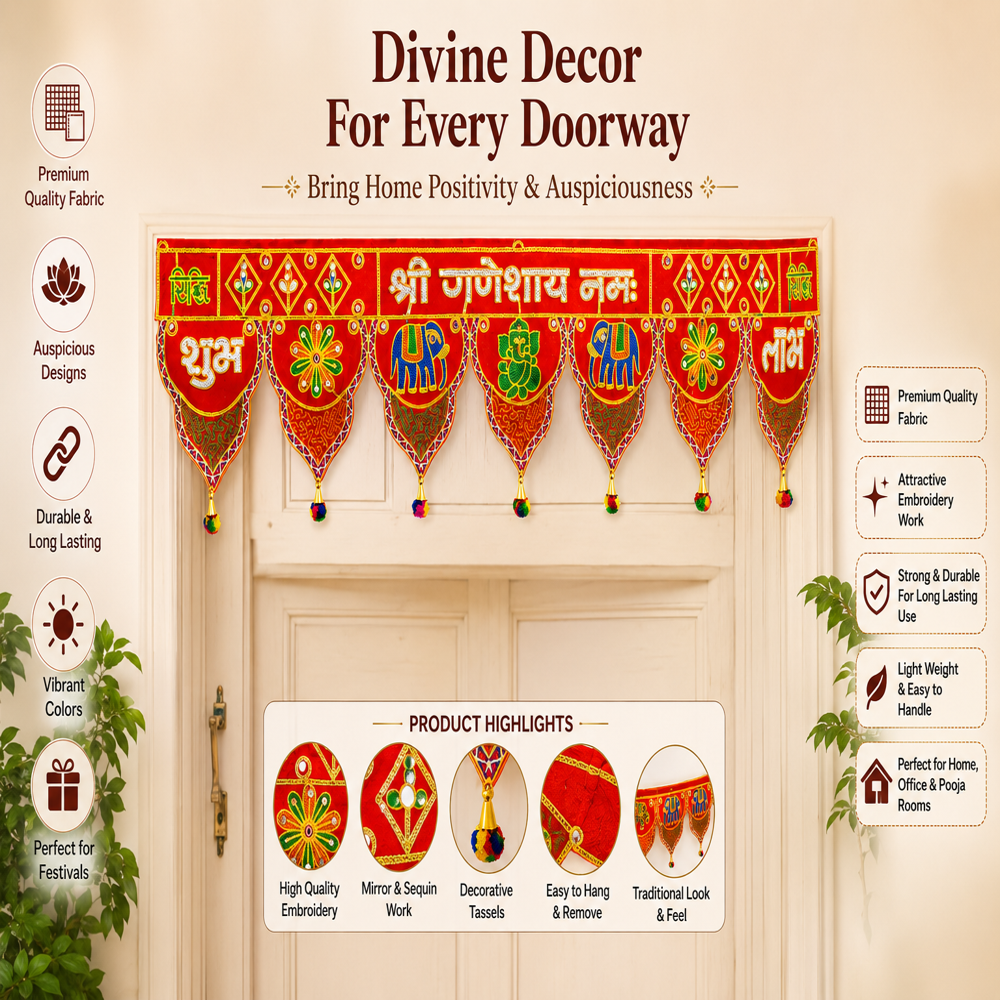 KRISHNA HANDLOOM Handmade Decorative Festival Wall Art  X 11