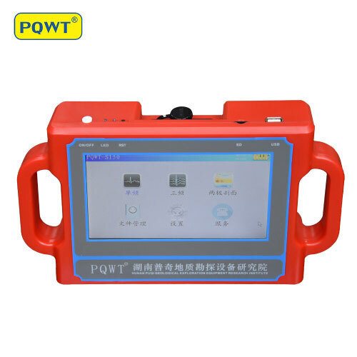 PQWT-S150 Automatic Mapping Water Detector - Handheld 100-150m Range Touchscreen LCD Electromagnetic Detection