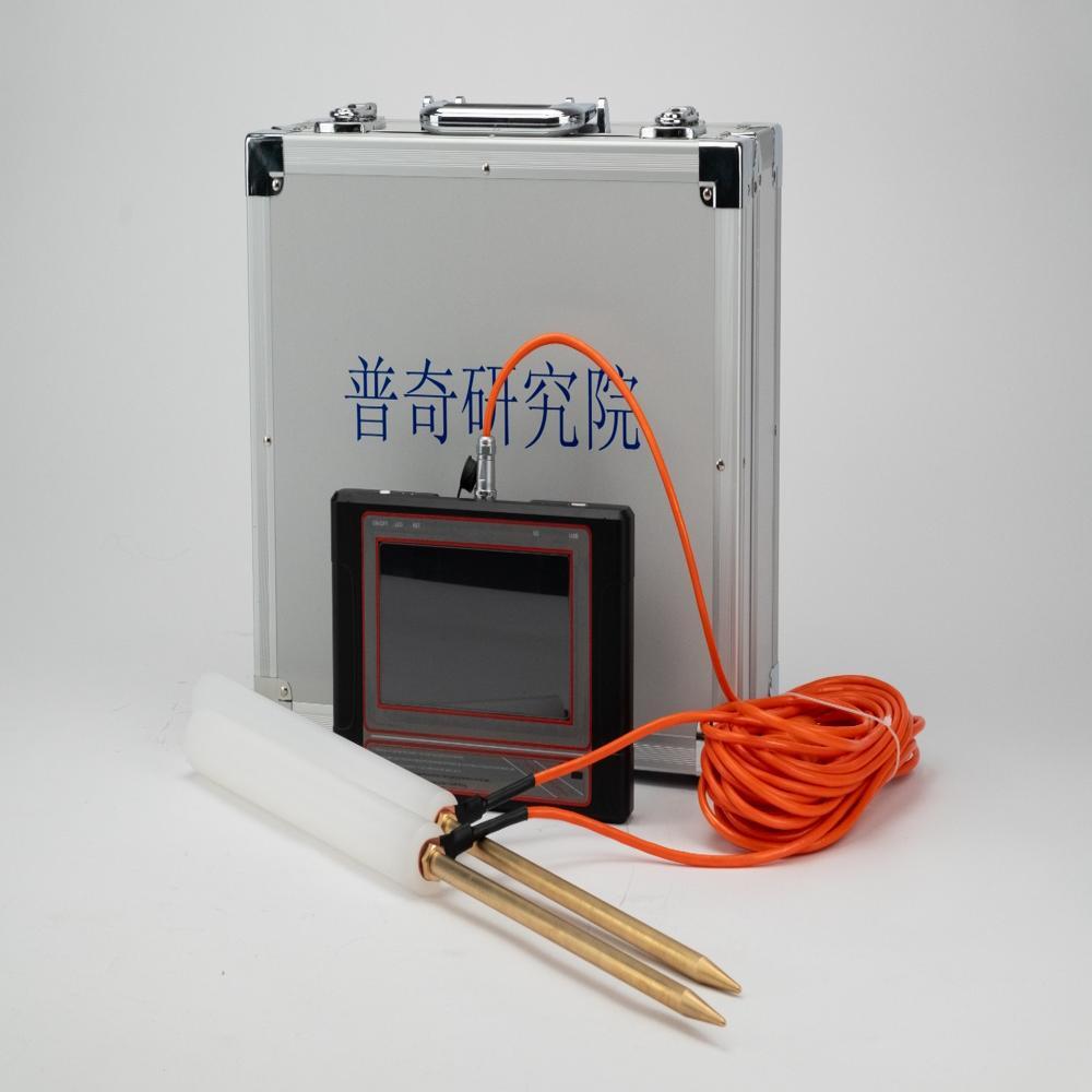 PQWT-KD300 Cave Detectors - Metal Rod Probe, Orange, 1 kg, Touch Screen, Long Wire, Portable Case