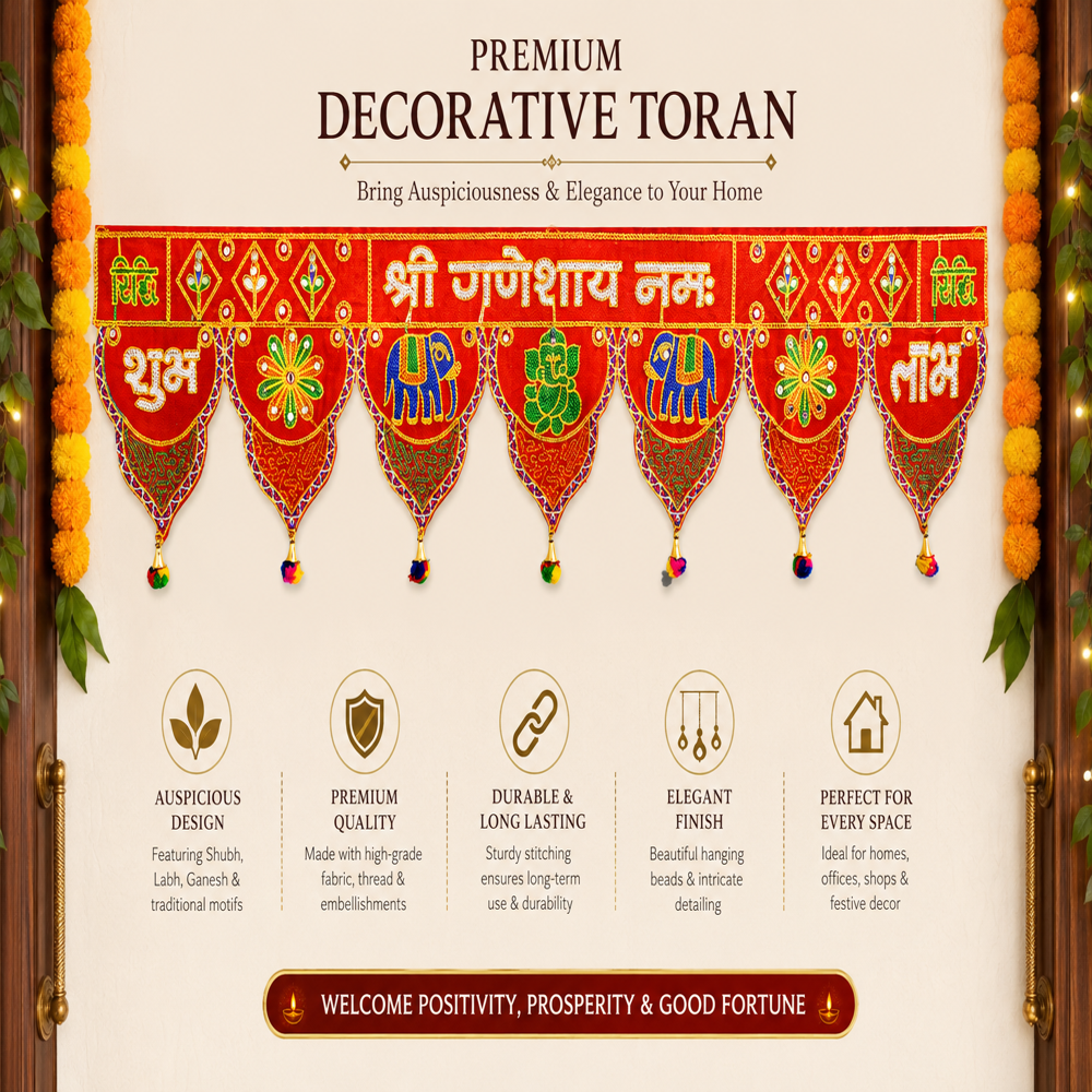 Krishna Handloom Premium Decorative Temple Entrance Hanging X 15 - Color: Red