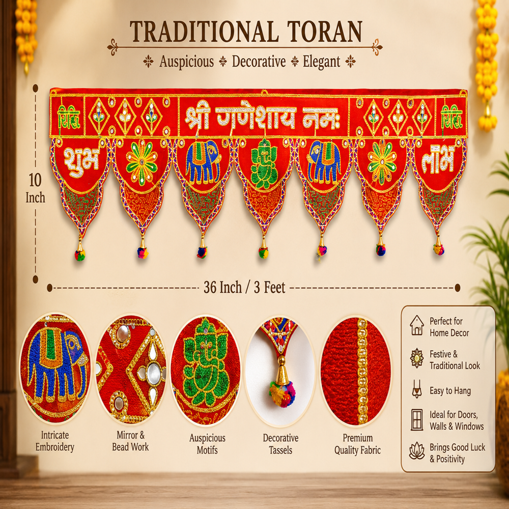 KRISHNA HANDLOOM Traditional Decorative Festival Home Entrance  X 16