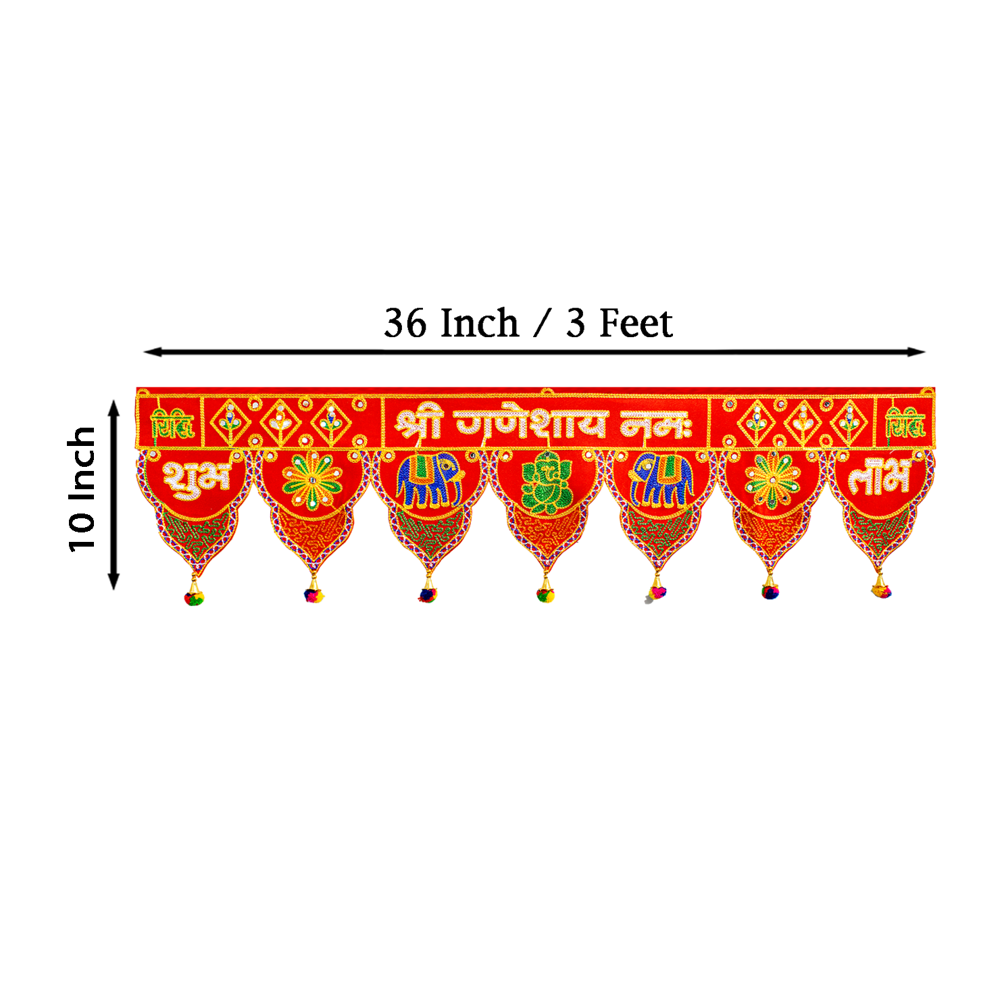KRISHNA HANDLOOM Decorative Indian Temple Hanging Art X 17