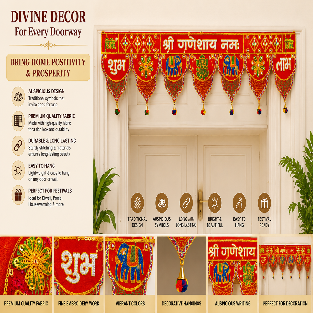 KRISHNA HANDLOOM Handmade Decorative Main Door Festival Art  X 18