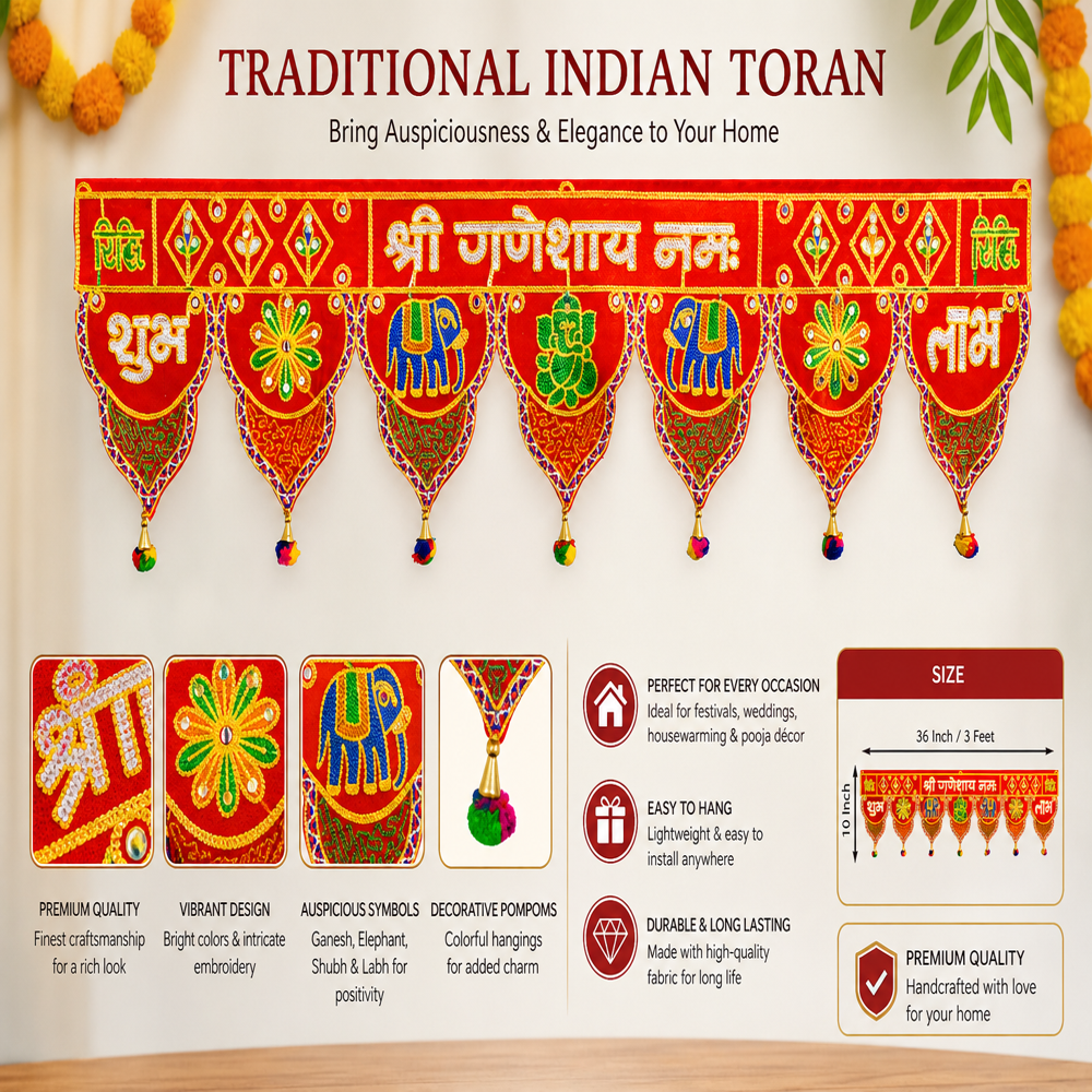 KRISHNA HANDLOOM Attractive Decorative Home Entrance Wall Hanging  X 19