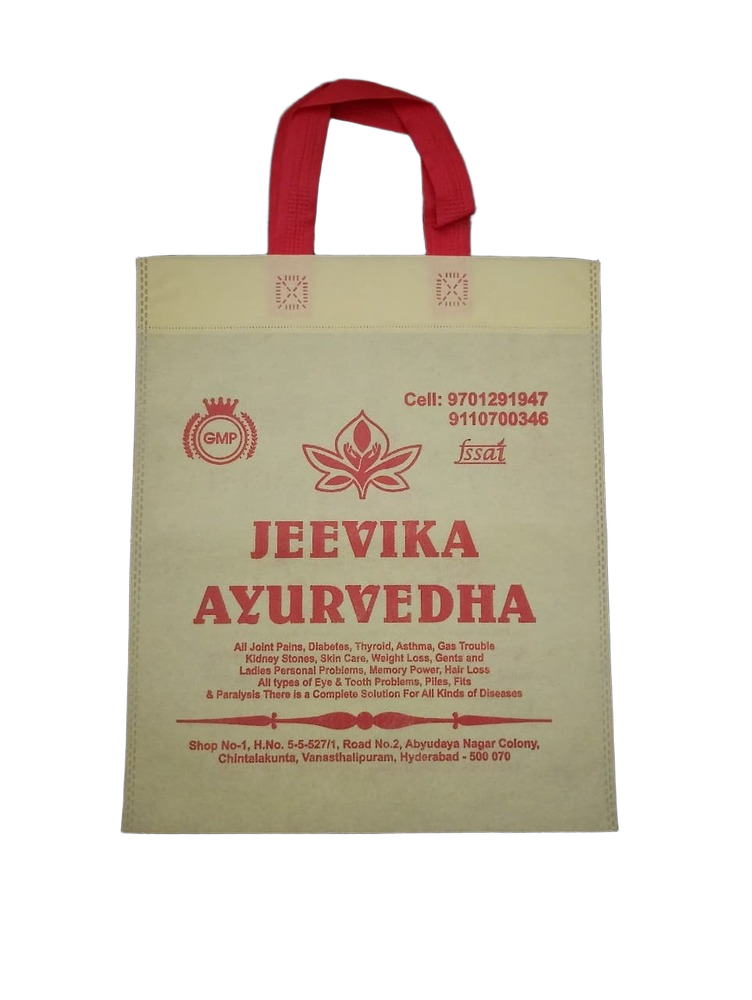 100 GSM D Cut Bag