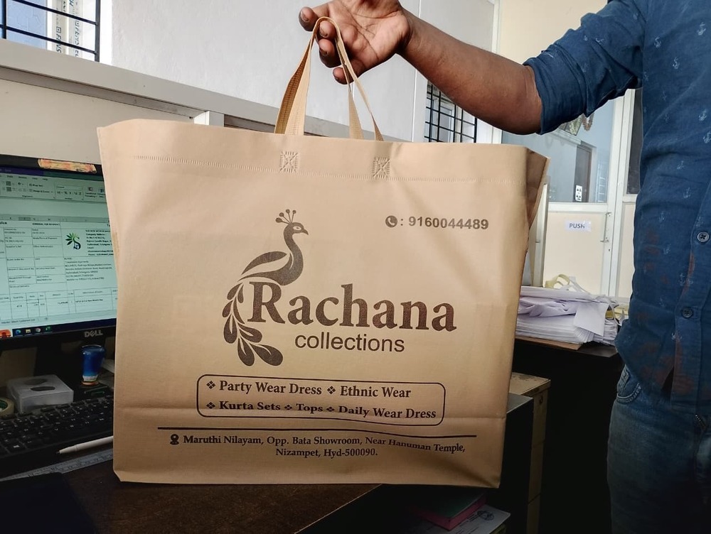 80 GSM Box Bag