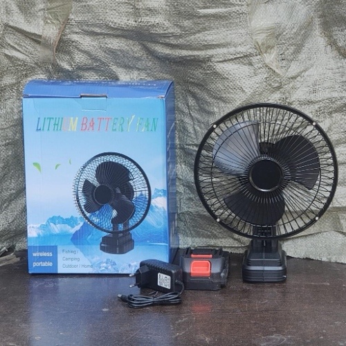 Lithium Battery Fan 