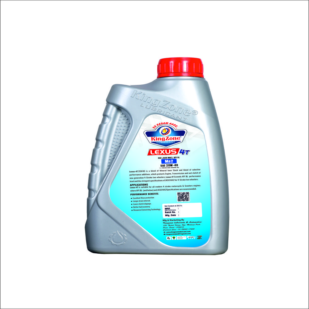 Lexus 20w40 Sl Bike Engine Oil - Color: Golden & Red