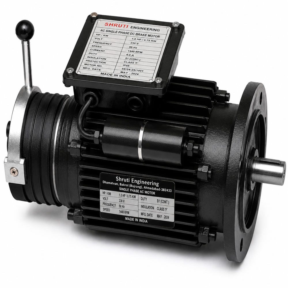 Single Phase Motor with Electromagnetic DC Brake