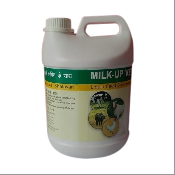 White Feed Supplement
