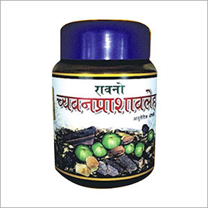 आयुर्वेदिक च्यवनप्राश