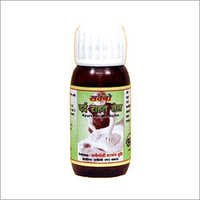 आयुर्वेदिक दर्द निवारक तेल