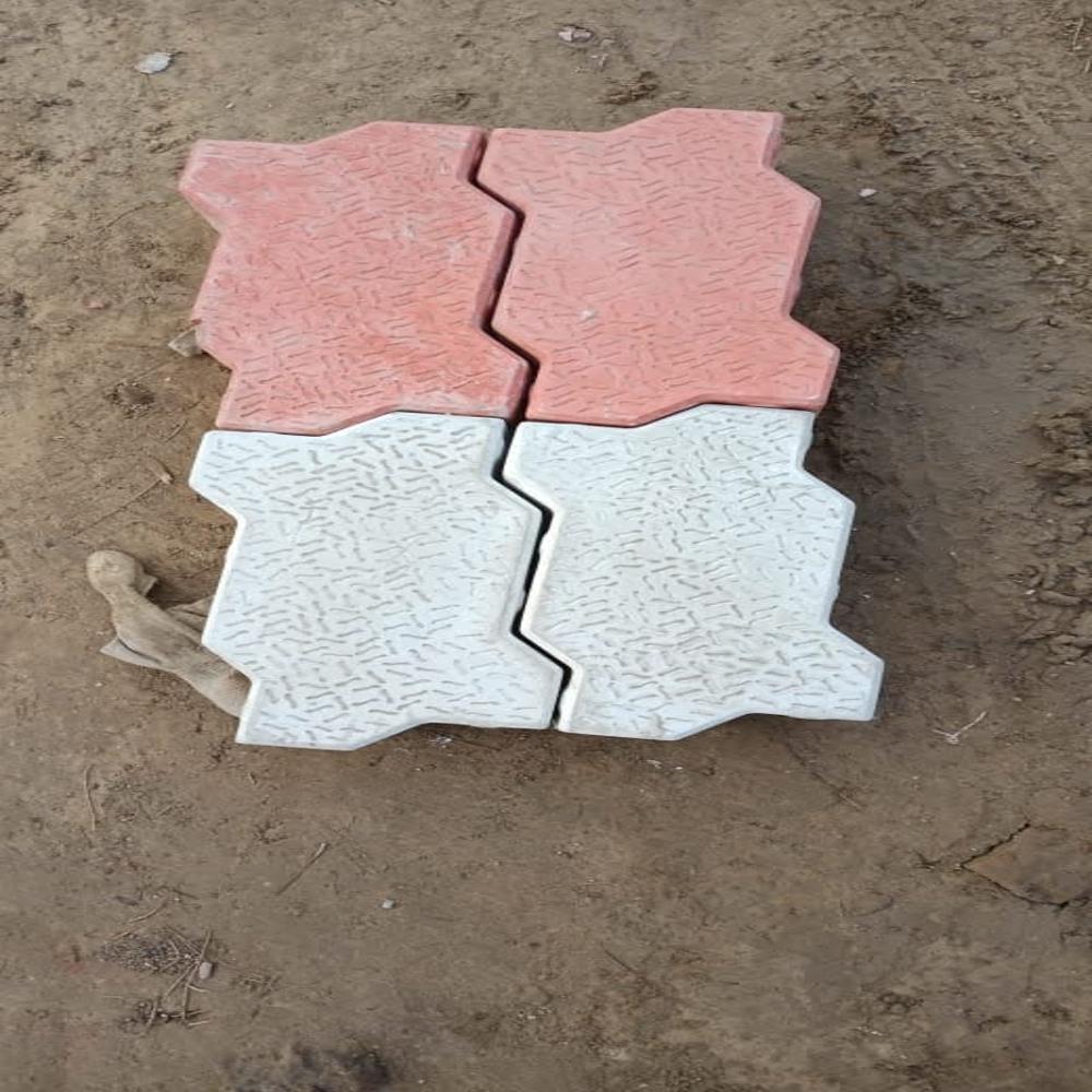 Interlocking Tiles