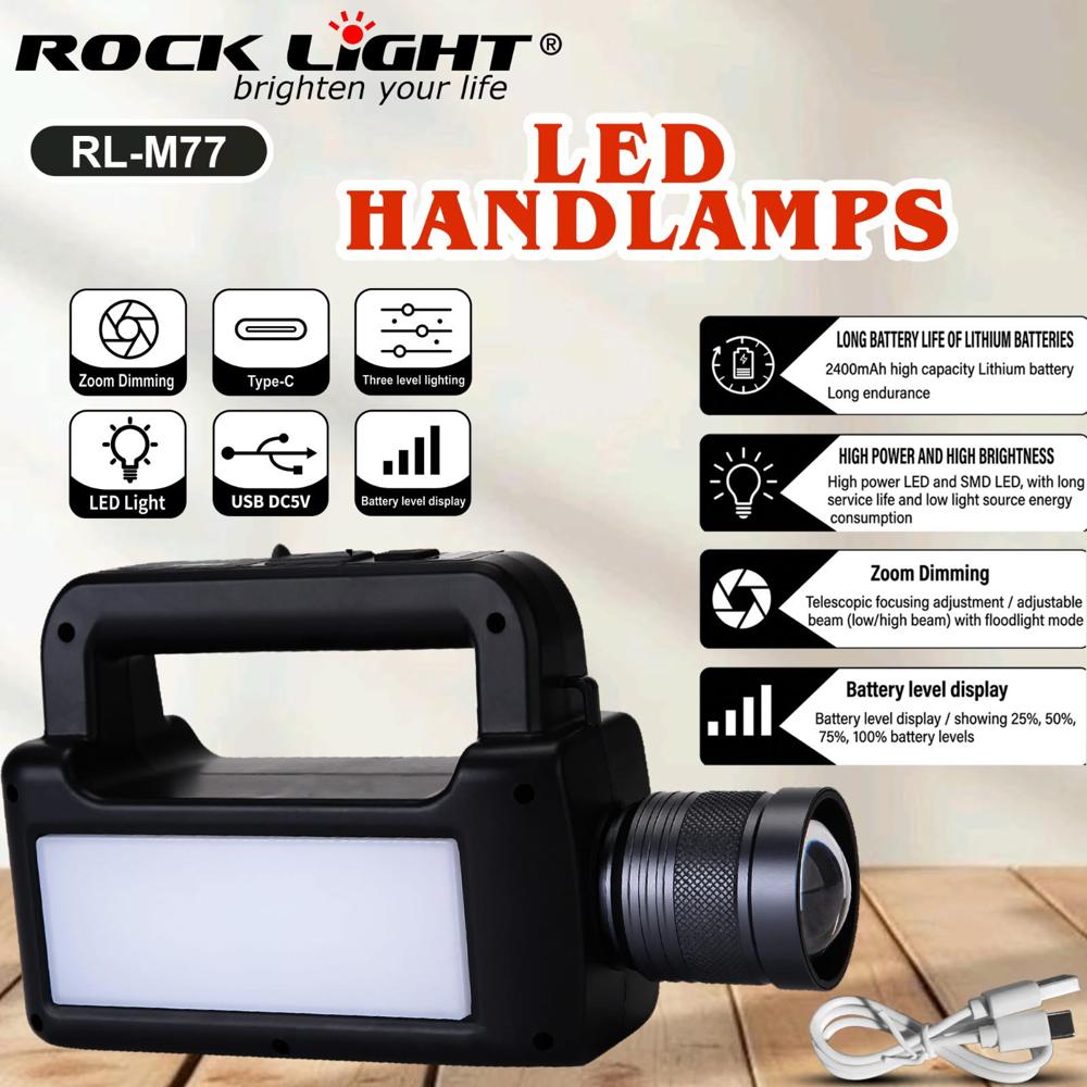 Rock Light RL-M77 Metal Hand Lamp