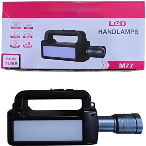 Rock Light RL-M77 Metal Hand Lamp