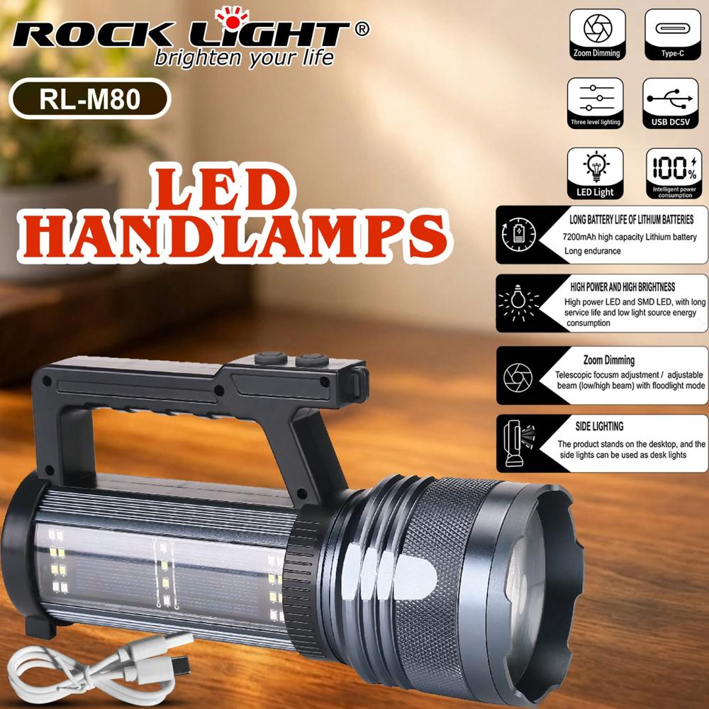 Rock Light RL-M80 Metal Hand Lamp