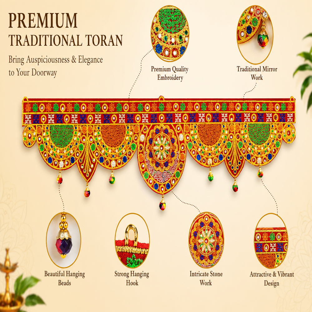 Krishna Handloom Stylish Decorative Wall Hanging For Festivals Y 13 - Color: Red