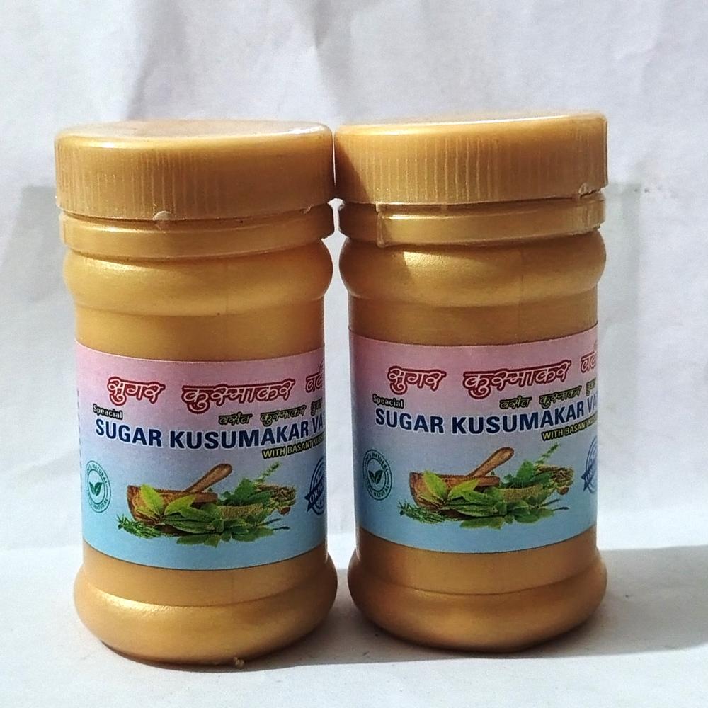 Sugar Kusumakar Vati 60 Tab - Cultivation Type: Natural