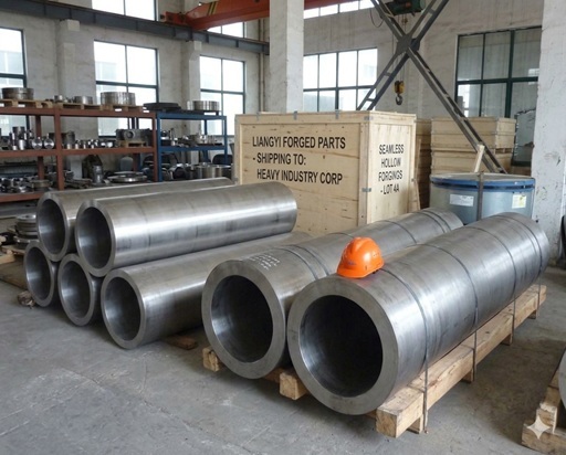 Seamless hollow forged steel cylinder