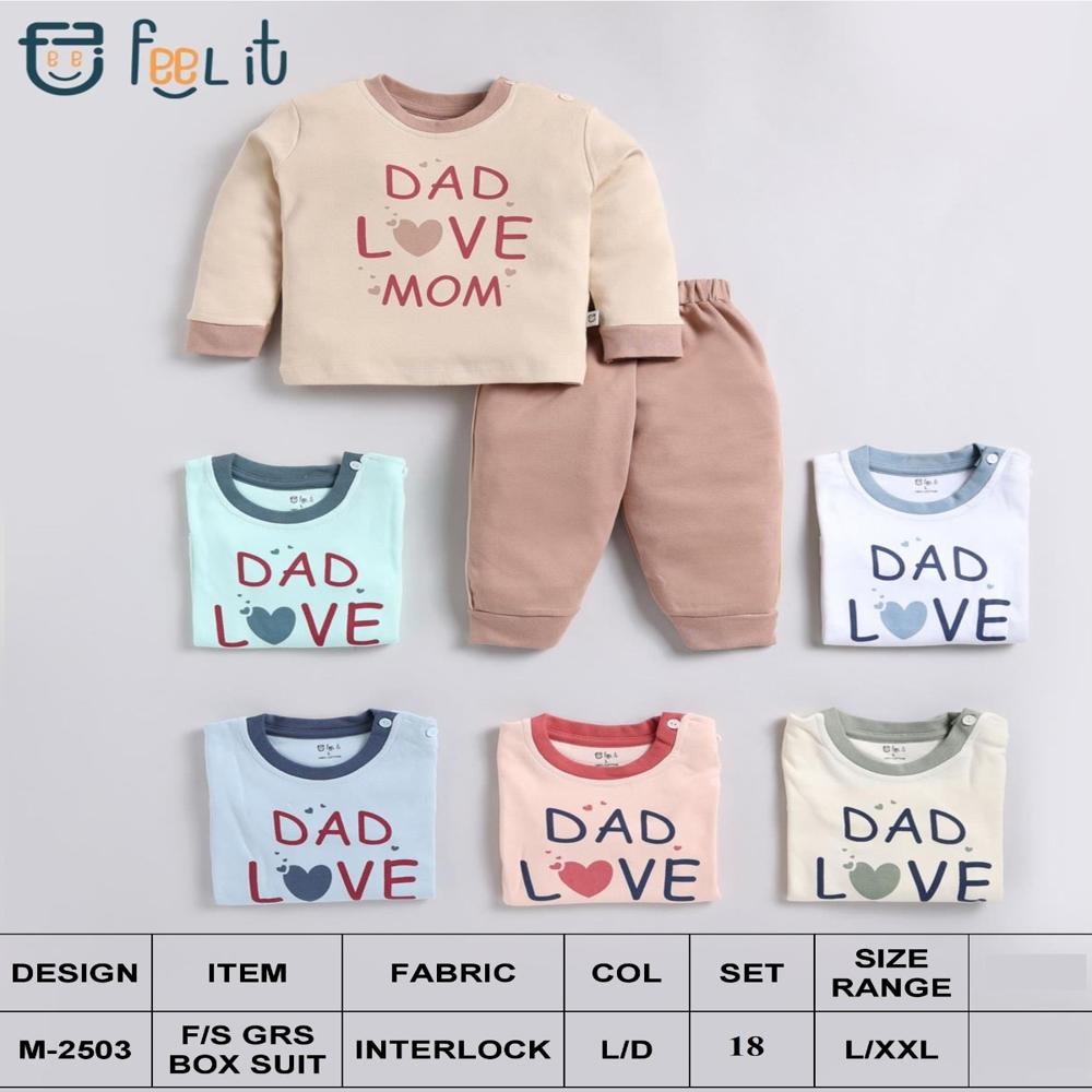 Kids Baba Suit - Cotton Blend, L/xxl, Sky Blue/green & Navy, 6-piece Set | Soft Stretchable Fabric, Elastic Waistband, Side Snap Buttons