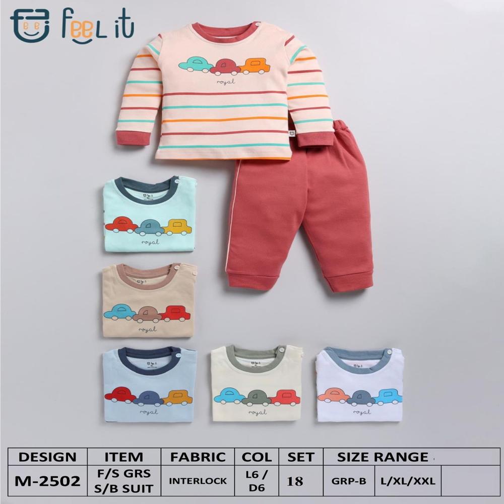 Kids Baba Suit - Cotton Blend, L/xxl, Sky Blue/green & Navy, 6-piece Set | Soft Stretchable Fabric, Elastic Waistband, Side Snap Buttons