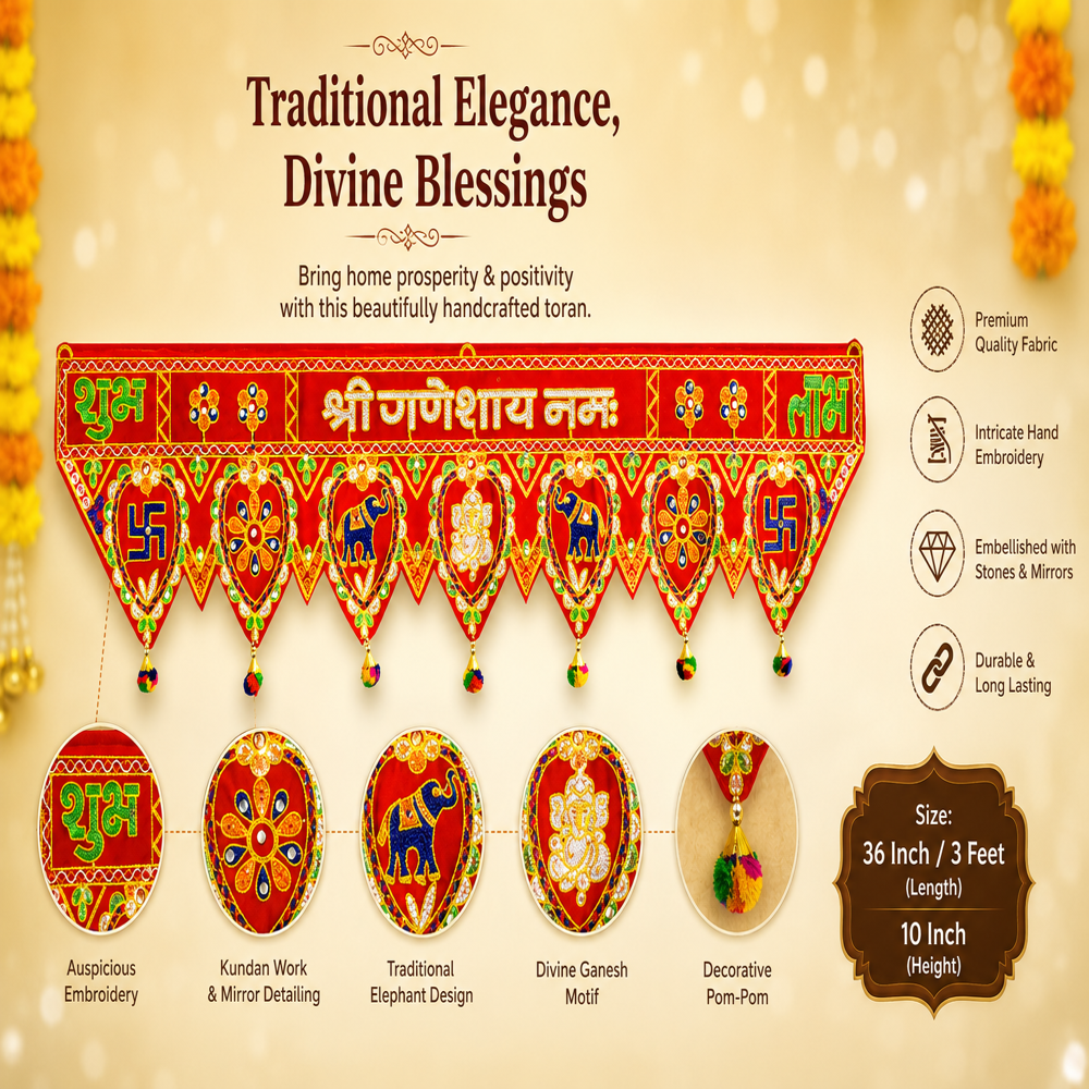 Krishna Handloom Handmade Decorative Temple Festival Hanging Z 6 - Color: Red