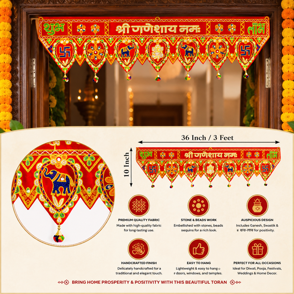 Krishna Handloom Elegant Decorative Main Gate Festival Decor Z 9 - Color: Red