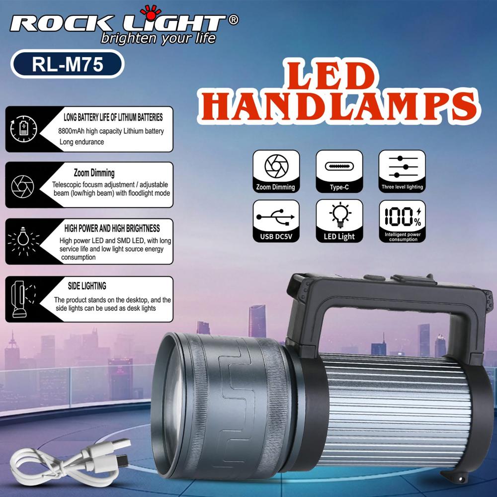 ROCK LIGHT RL-M75 METAL HAND LAMP