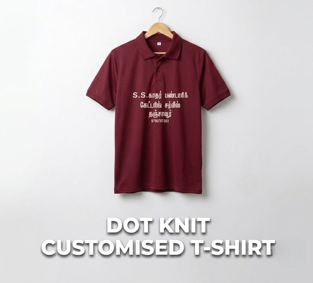 Dot Knit Customized T-Shirt