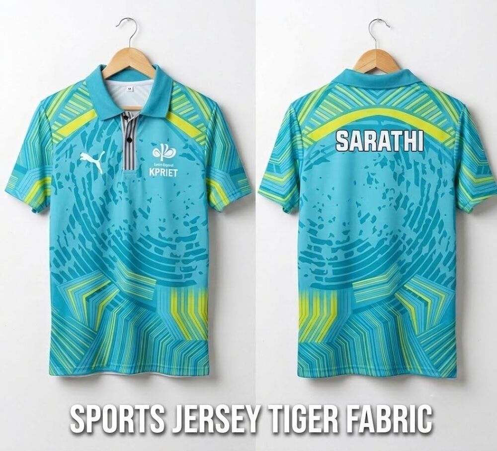 Tiger Fabric Printed Sports T-Shirt