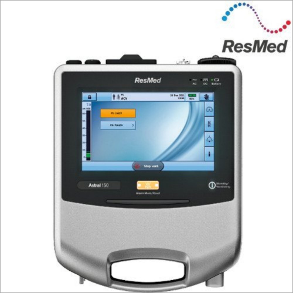 Patient ventilator on rent