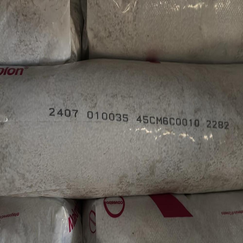 PC 2407 010035 ROMA WHITE GRANULES