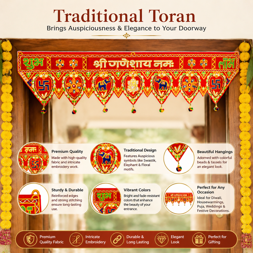 Krishna Handloom Decorative Temple Door Festival Art  Z 12 - Color: Red