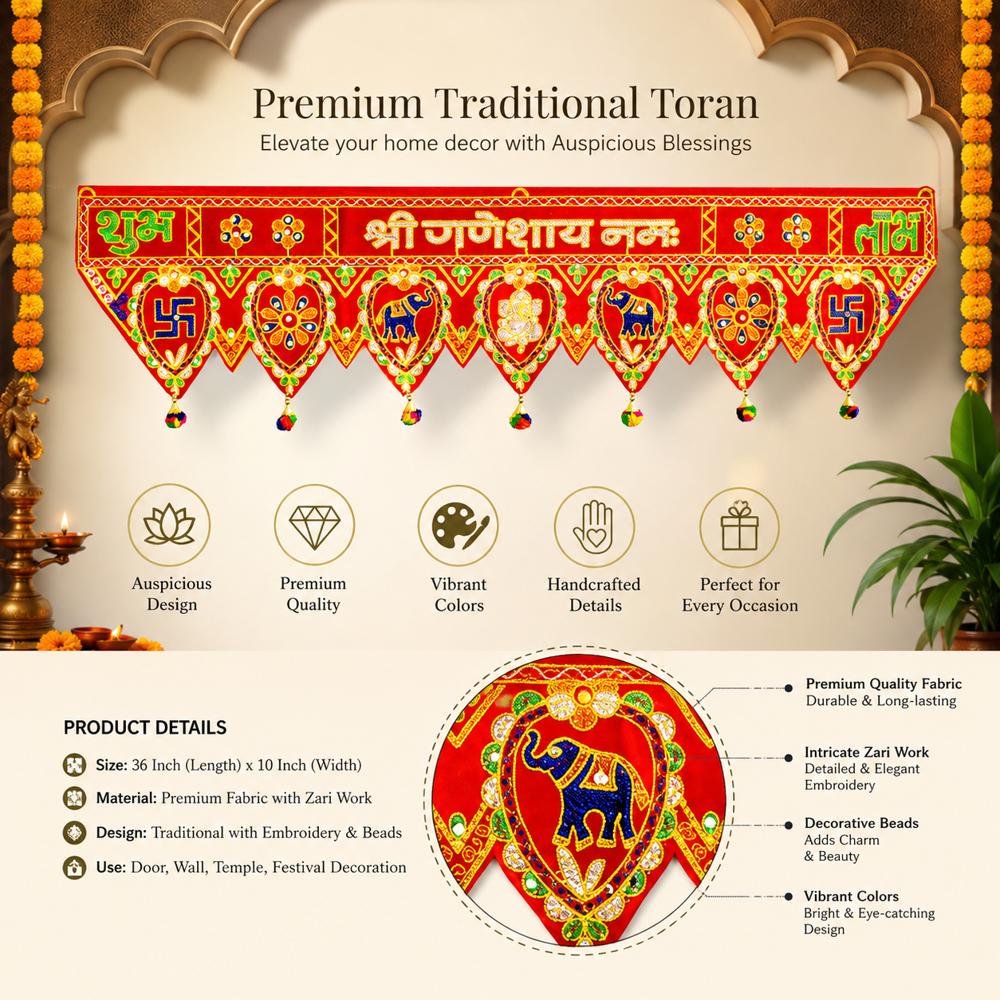 Krishna Handloom Handmade Decorative Main Entrance Festival Art Z 13 - Color: Red