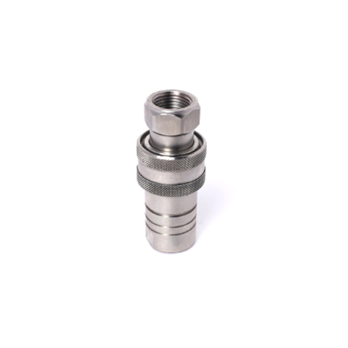 SS Quick Release Couplings