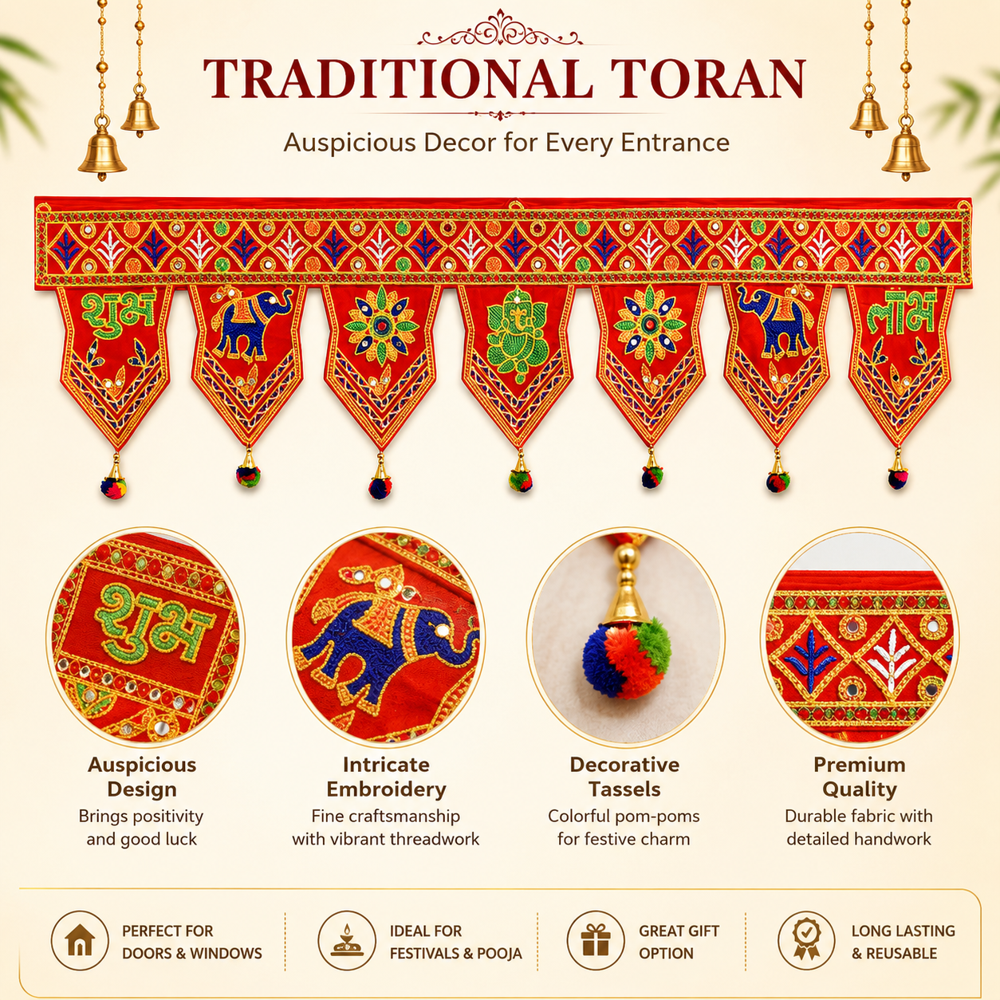 Krishna Handloom Premium Decorative Indian Temple Festival Art Z1 - 4 - Color: Red