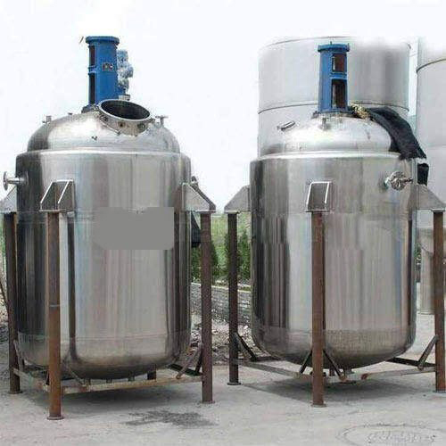 Chemical Reactor