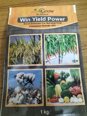 Printed laminated pouches without cylinders